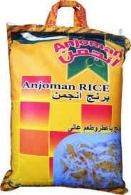 BASMATI RICE 1 x 20 Kg  AFROZ